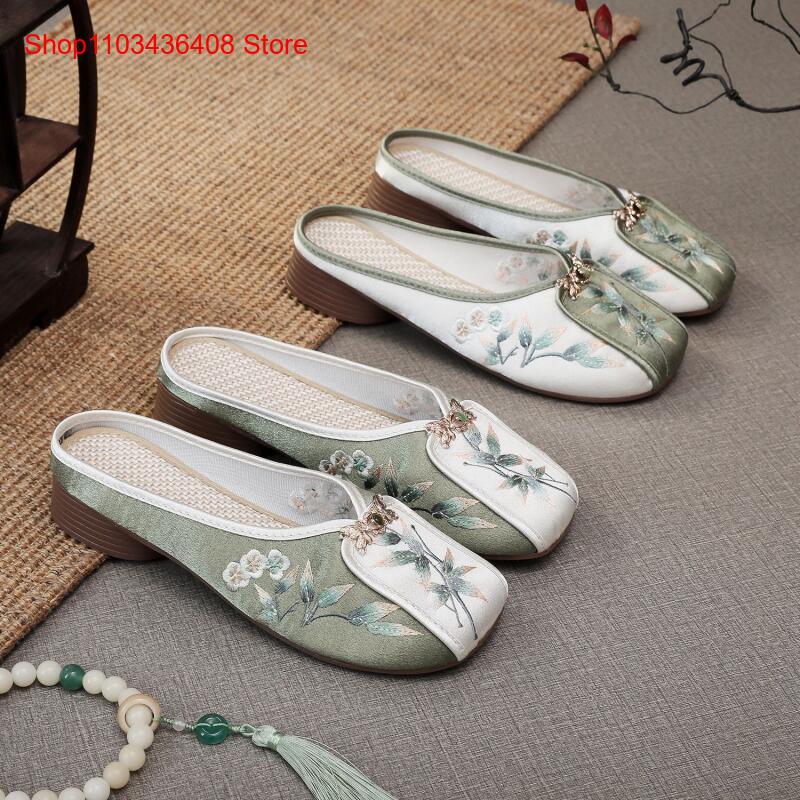 Ethnic Fashion In - New Embroidered Slippers for Home Flat