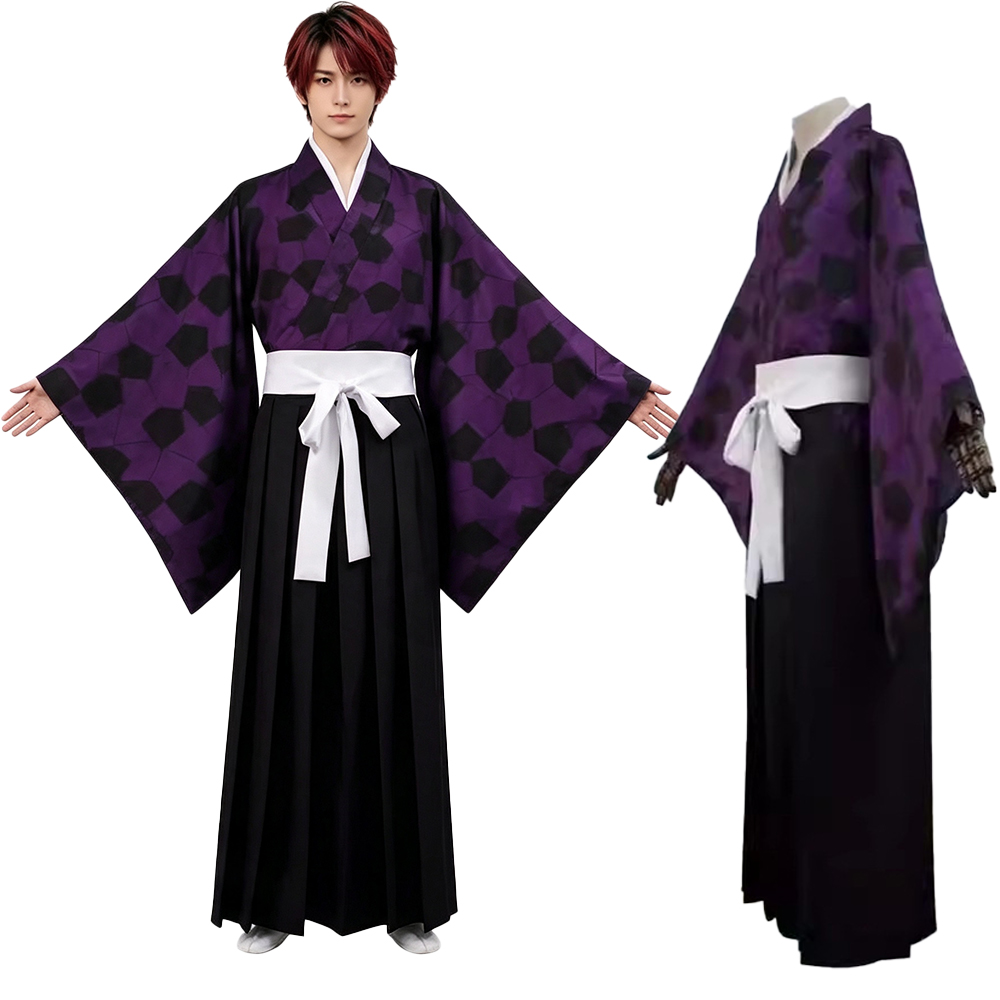 Haori Japanese Jacket - Anime Kokushibo Cosplay Costume Outfits Traditional