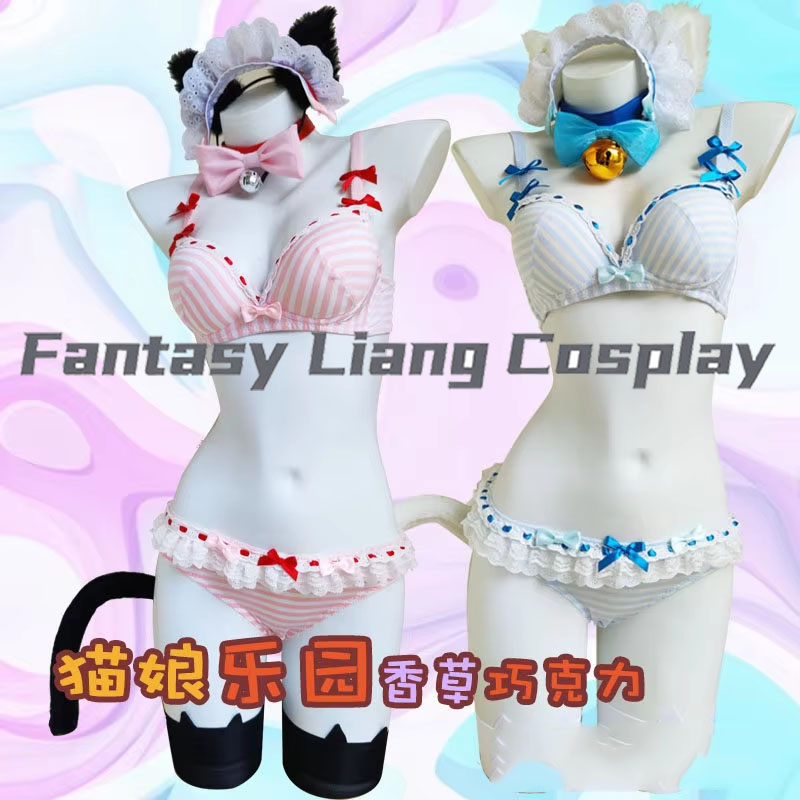 Ethnic Outfit - NEKOPARA Chocola Vanilla Cosplay Costume For