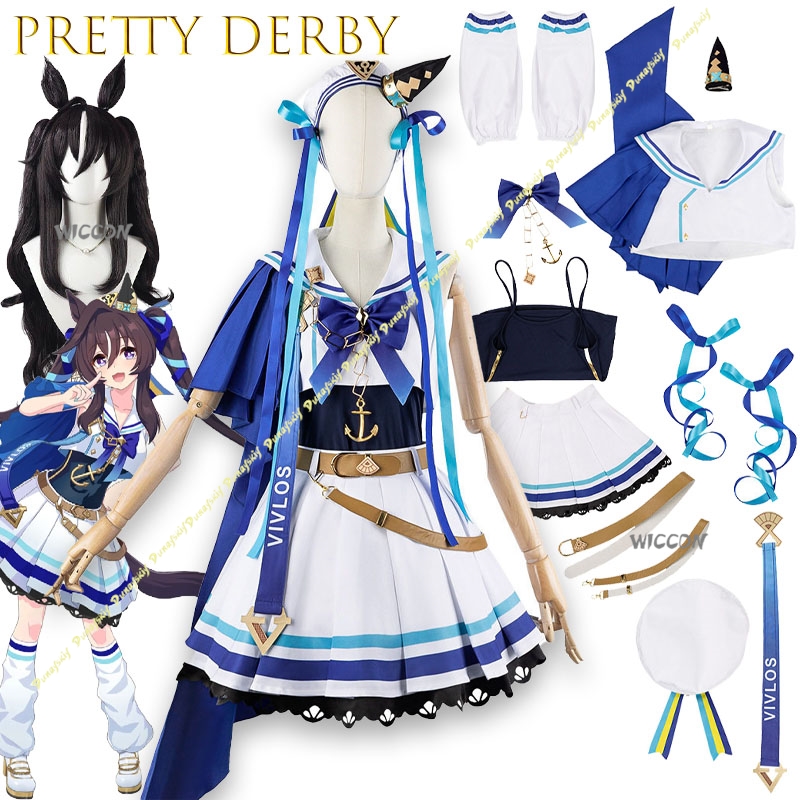 Ethnic Outfit - game Uma musume Pretty Derby Vivlos