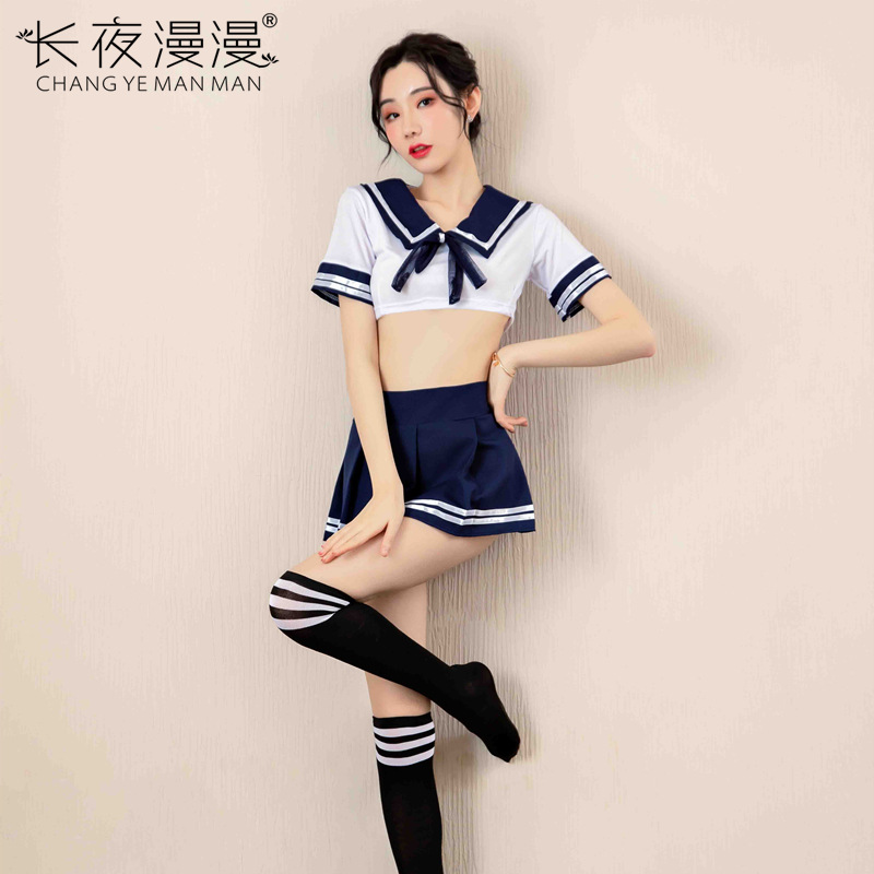 Ethnic Outfit - Japan/Korean Costume Schoolgirl Lingerie Dirndl School