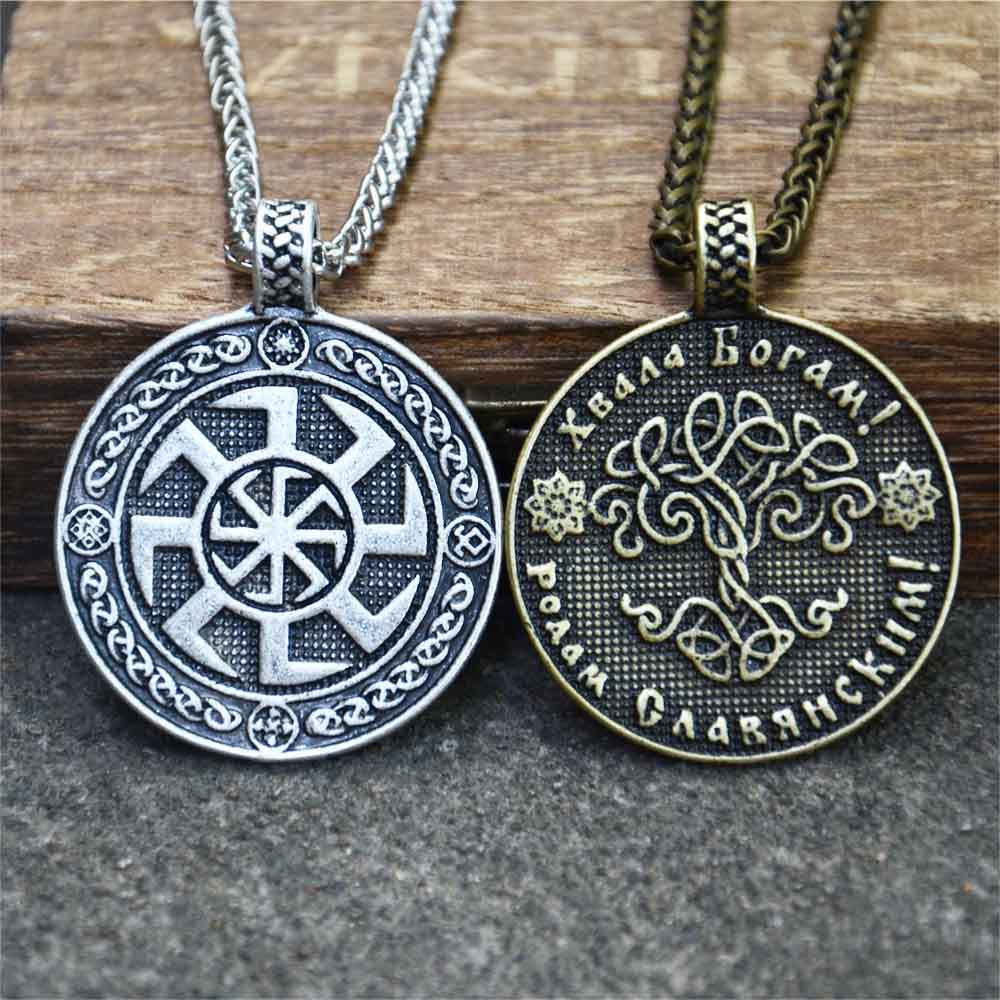 Ethnic Fashion World - Retro Slavic Kolovrat Pendant World Tree