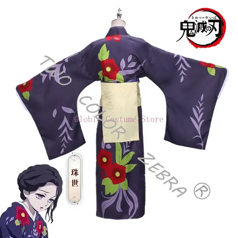 A;3\v,7'd/Anime Tamayo Costume - đánh giá và giá Haori Japanese Jacket