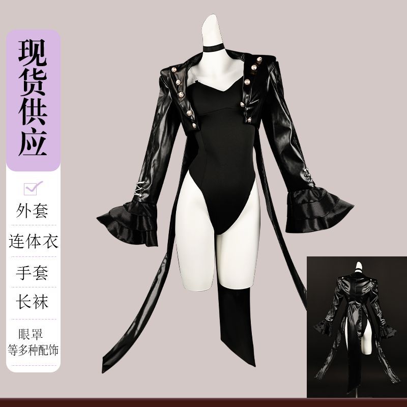 Game Royal Kasumi Yoshizawa Co - đánh giá và giá Ethnic Outfit