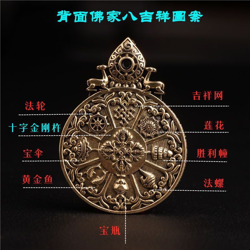 Tibetan Guru Manjushri Nine Pa - đánh giá và giá Women'S Ethnic Fashion Brands