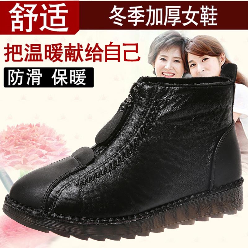 Dao Cắt Cao Cấp Da Pu Sneakers - đánh giá và giá Latest Ethnic Fashion For Women