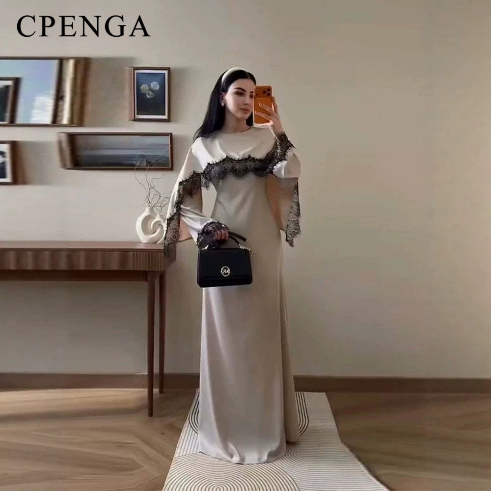 Luxury Dubai Abaya with Lace S - đánh giá và giá Abaya Modest Wear
