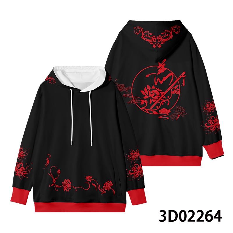 Anime Mo Dao Zu Shi Wei Wuxian - đánh giá và giá Haori Japanese Jacket